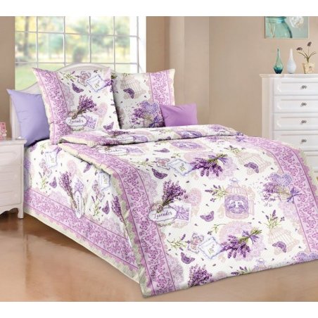 Bavlnené posteľné návliečky- LEVANDUĽA  fialová - 100 % bavlna - 1 ks x 140x200 cm, 1 ks 70x90 cm